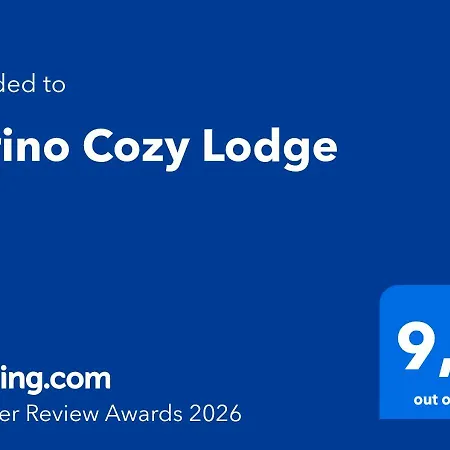 Cozy * 都灵
